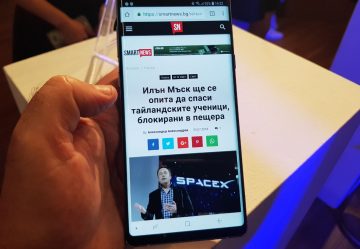 Samsung представи Galaxy Note 9, нов "умен" часовник и партньорство със Spotify – Smart News