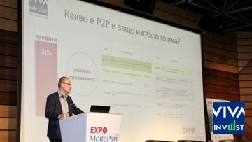 Възможности за P2P инвестиране – запис от Ескпо "Моите пари"