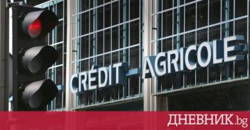 Емпорики Банк-България вече е френска и сменя името си на Crédit Agricole –