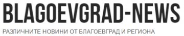 Хронология на пропуски и грешки на един главен архитект.