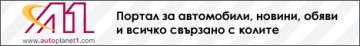 Креди Агрикол България, гр.София, бул. Шипченски проход 23