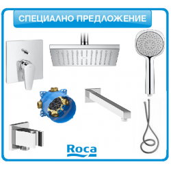 Душ-система Roca ATLAS Square с подвижен душ и душ-пита | Онлайн магазин Бани Рока