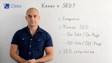 SEO оптимизация значение – YouTube