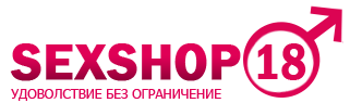 Евтини вибратори за жени – смайващи оргазми — SexShop18.org