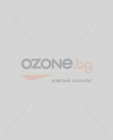 Компютърни, конзолни и видео игри на супер цени | Ozone.bg