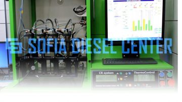 Sofia Diesel Center – най-големият и модерен дизелов сервиз за помпи и дюзи :: Sofia Diesel Center