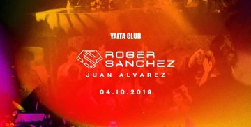 DJ Roger Sanchez се завръща в България с грандиозно хаус парти в YALTA – iNEWSbg.com