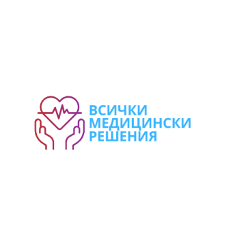 all med solutions | Здравни и медицински решения