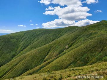 Кюстендил – връх Руен, Осоговска планина