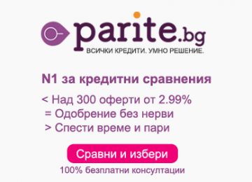 Какво да правя ако загубя ключовете на колата си?