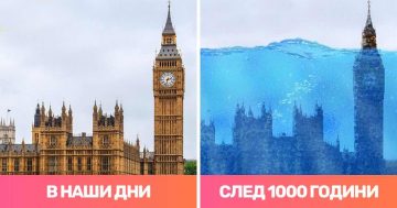 Какво ще се случи, ако човечеството заспи за 1000 години?