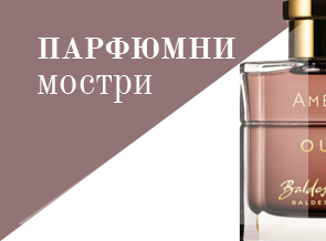 Как да носите кецовете | Блог за нещата от живота Tunko.info