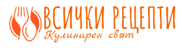 Мляко с грис (ВИДЕО)