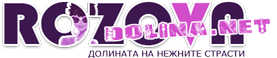 Изберете евтини оригинални маратонки | RozovaDolina.Net