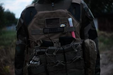 Какво е Chest Rig? – Зар БГ