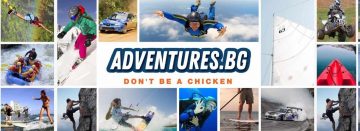 Adventures.bg – ваучери за приключения и екстремни подаръци!