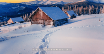 Предимствата на къща в планината | Creative Home