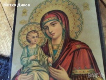 Елементи на иконографията и молитви