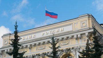 Войната посреща инфлацията и несигурност – myPR.bg – прес съобщения и PR новини