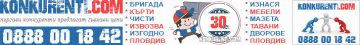Съвети за студентски заеми