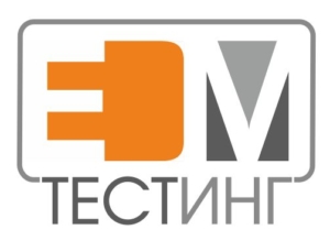 Орган за контрол от вида С при “ЕМ-ТЕСТИНГ” ЕООД