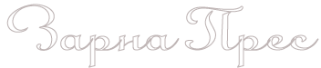 CardiPRO – Какво Съдържа и Колко Струва – цена Мнения за CardiPRO