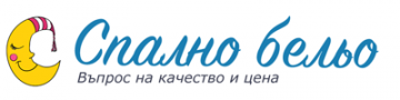 Как да перете памучни чаршафи