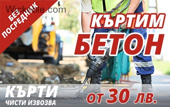 Акумулаторни детски коли; играчки за деца | Wickeble
