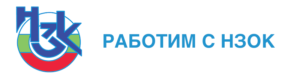 Зъболекар Бургас – Стоматологична грижа за Вас