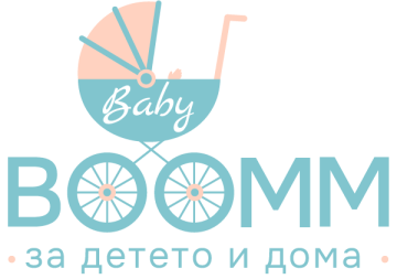 Бебешки легла от Baby Boomm – Доказано удобни и защитени.