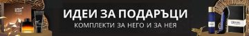 Висока кръвна захар и стареене: Каква е връзката? – tv2 – актуалните новини