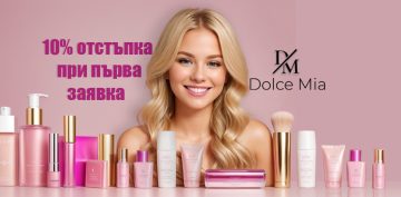 Онлайн магазин за женска козметика | DOLCEMIA.BG- всичко за вашата, коса, кожа и лице