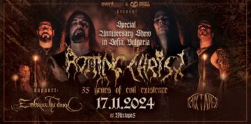 ROTTING CHRIST отбелязват 35-годишнина със специално шоу в София на 17 ноември « The Other Side