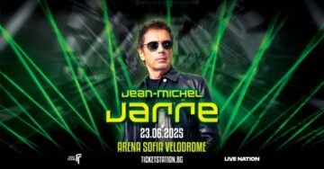 Jean Michel Jarre – звукът от бъдещето в София – Business Fun Education
