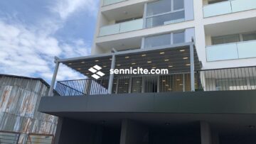 Перголи ➤ Изработка и монтаж ➤ Топ Цени – Sennicite.com